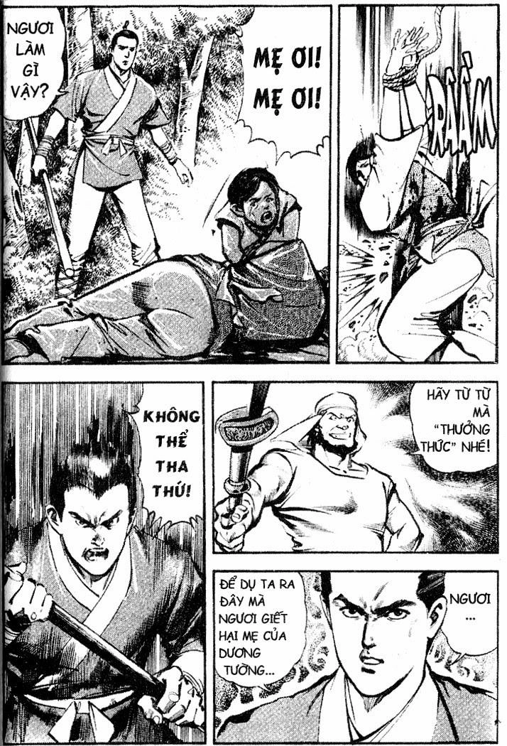 Tam Quốc Diễn Nghĩa (Không màu) Chapter 3 - 17