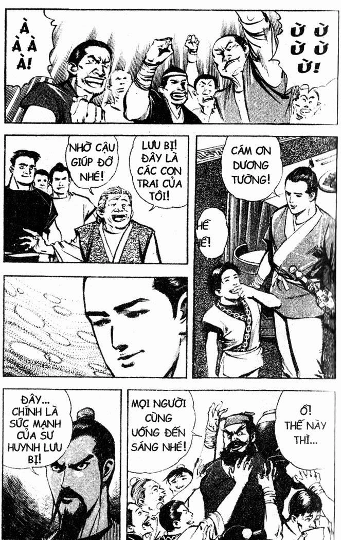 Tam Quốc Diễn Nghĩa (Không màu) Chapter 4 - 17