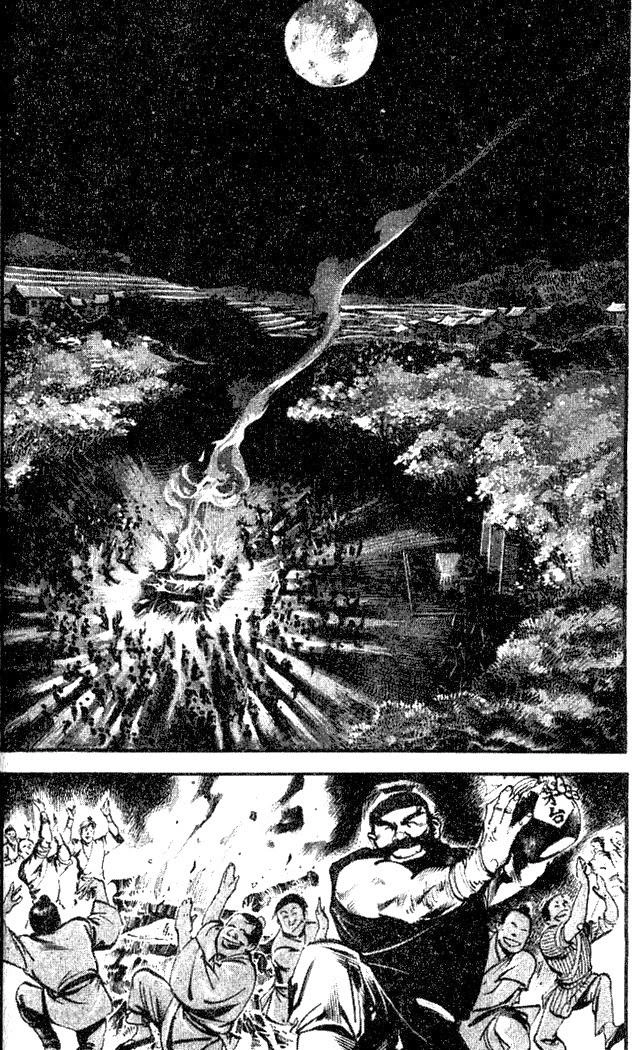 Tam Quốc Diễn Nghĩa (Không màu) Chapter 4 - 18