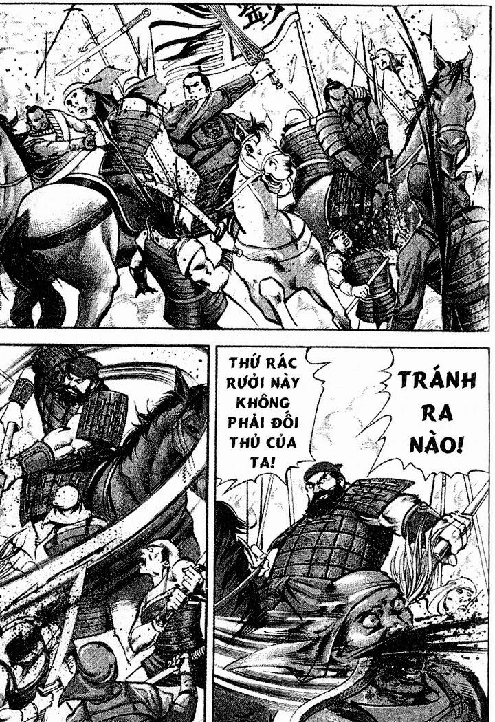 Tam Quốc Diễn Nghĩa (Không màu) Chapter 5 - 23