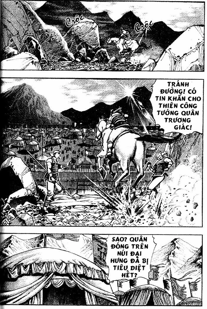 Tam Quốc Diễn Nghĩa (Không màu) Chapter 6 - 3