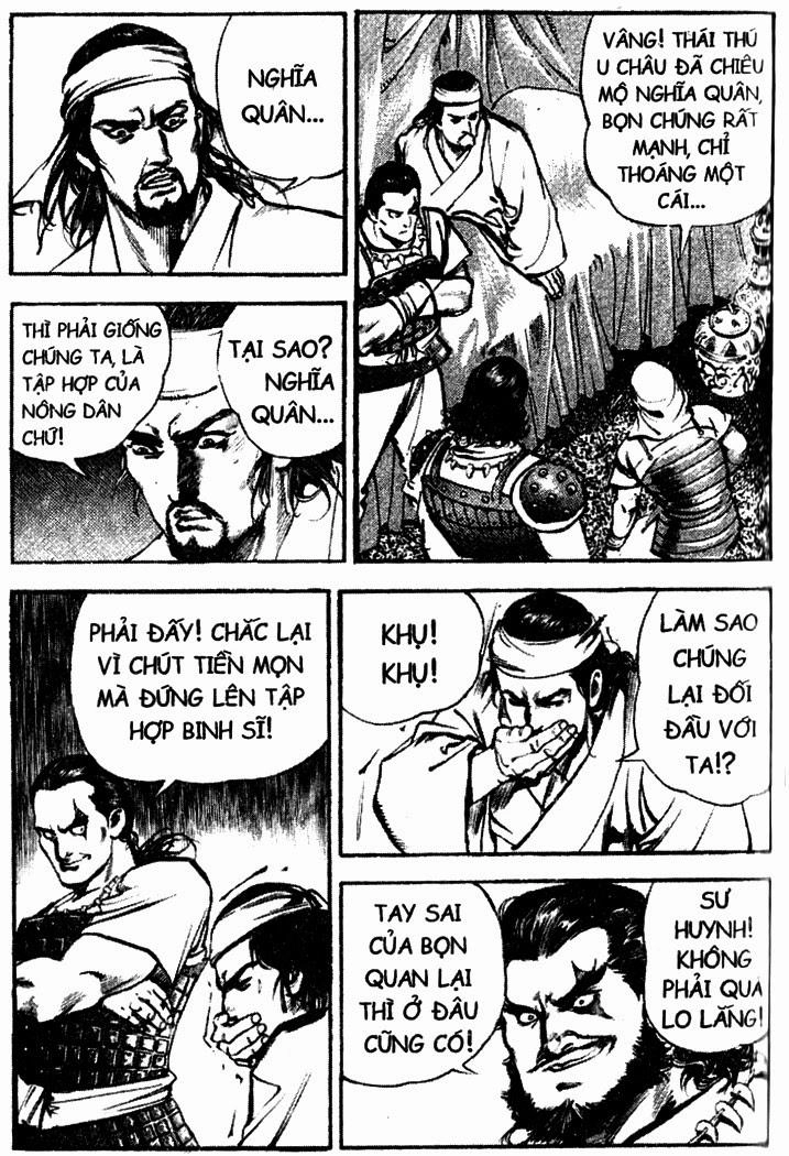 Tam Quốc Diễn Nghĩa (Không màu) Chapter 6 - 4