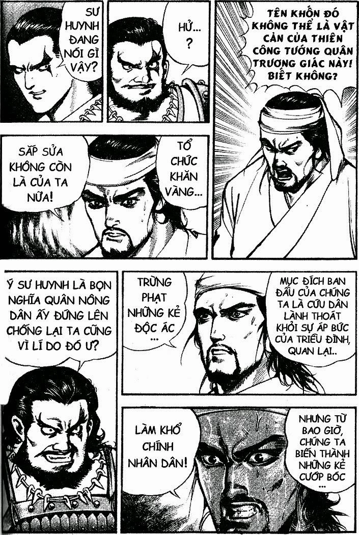 Tam Quốc Diễn Nghĩa (Không màu) Chapter 6 - 5