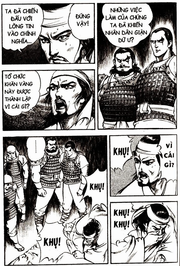 Tam Quốc Diễn Nghĩa (Không màu) Chapter 6 - 6