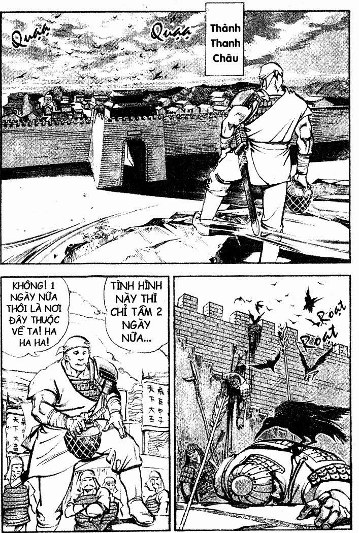Tam Quốc Diễn Nghĩa (Không màu) Chapter 6 - 13