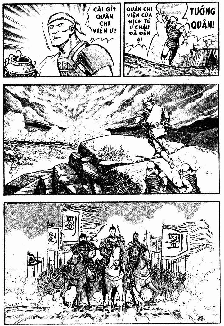 Tam Quốc Diễn Nghĩa (Không màu) Chapter 6 - 14