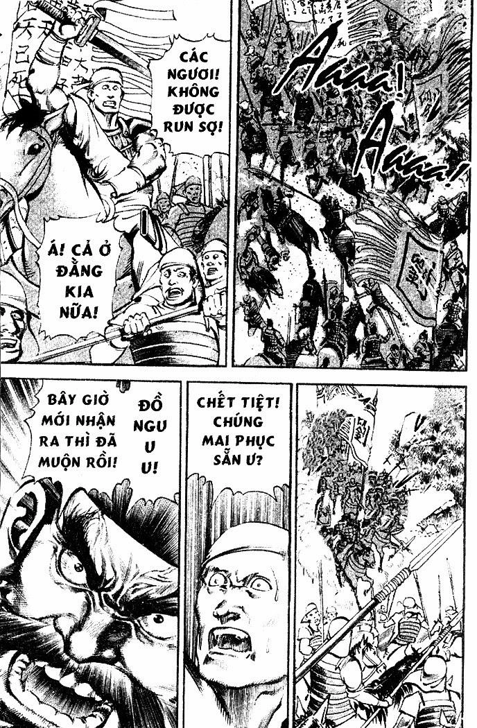 Tam Quốc Diễn Nghĩa (Không màu) Chapter 7 - 6