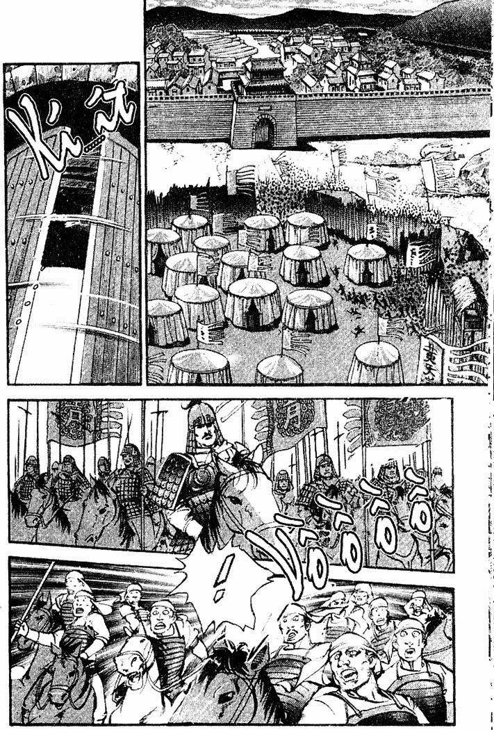 Tam Quốc Diễn Nghĩa (Không màu) Chapter 7 - 9