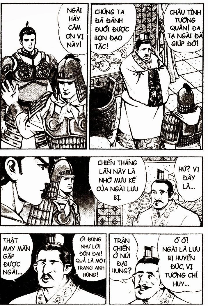 Tam Quốc Diễn Nghĩa (Không màu) Chapter 8 - 1