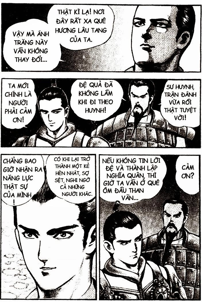 Tam Quốc Diễn Nghĩa (Không màu) Chapter 8 - 4