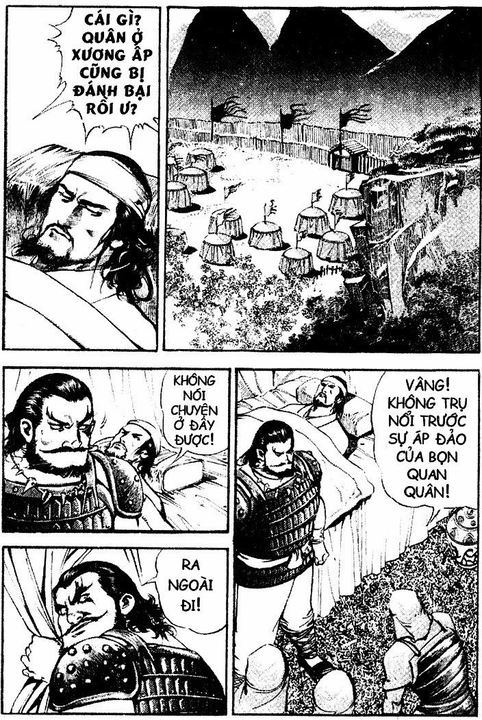 Tam Quốc Diễn Nghĩa (Không màu) Chapter 8 - 7