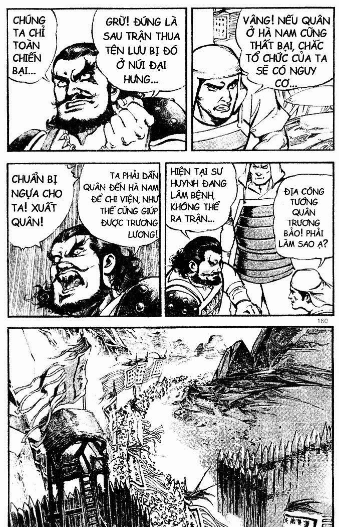 Tam Quốc Diễn Nghĩa (Không màu) Chapter 8 - 9