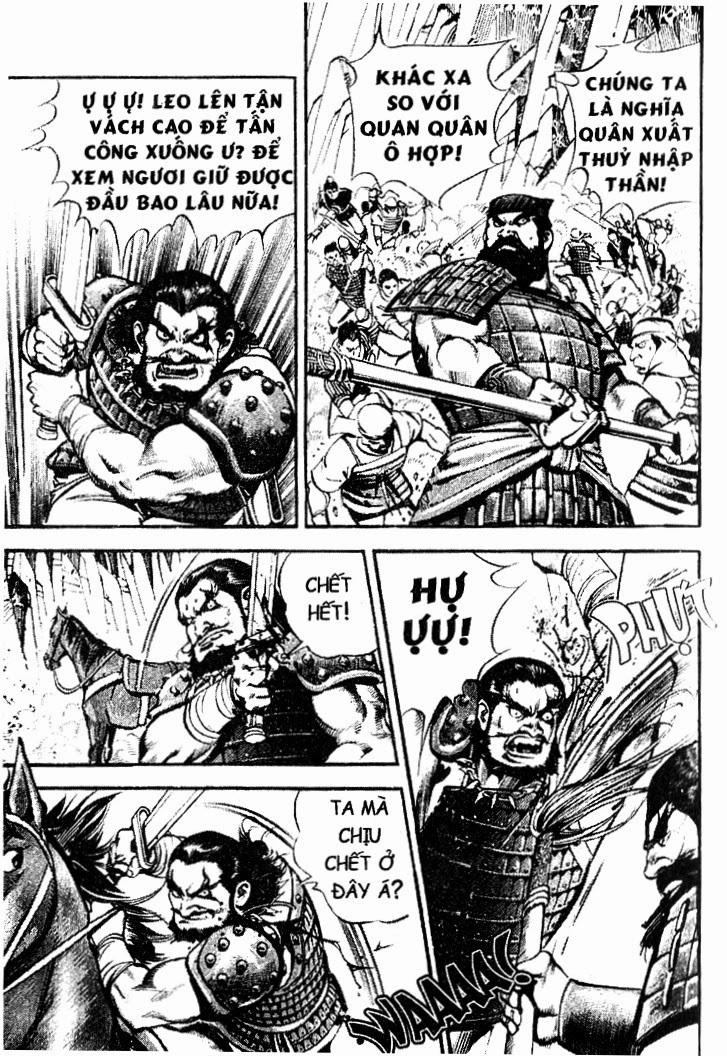 Tam Quốc Diễn Nghĩa (Không màu) Chapter 9 - 9