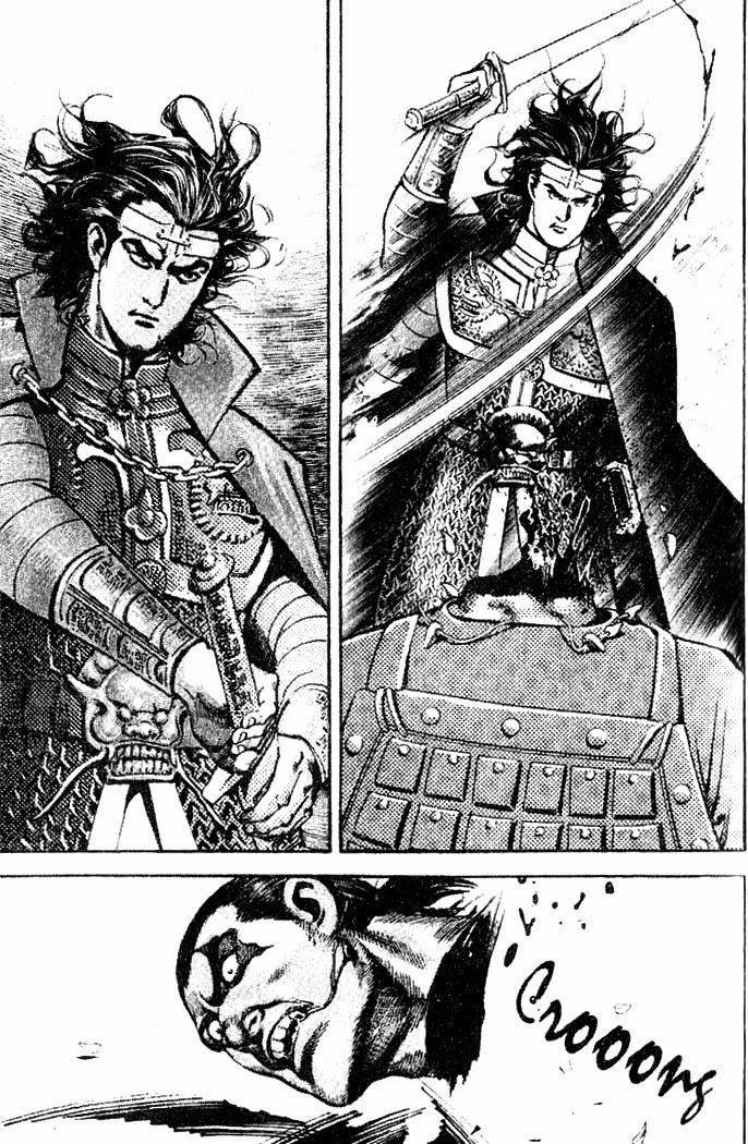 Tam Quốc Diễn Nghĩa (Không màu) Chapter 9 - 17