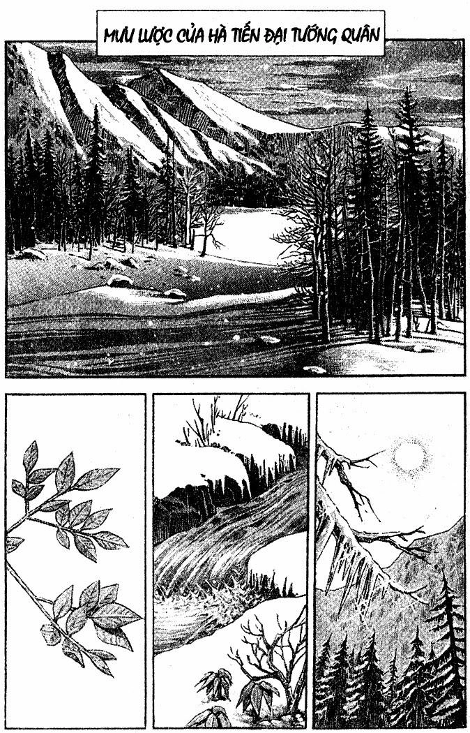 Tam Quốc Diễn Nghĩa (Không màu) Chapter 12 - 1