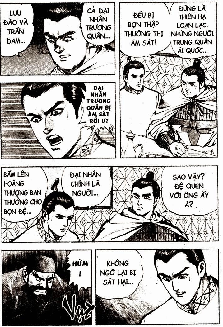 Tam Quốc Diễn Nghĩa (Không màu) Chapter 12 - 17