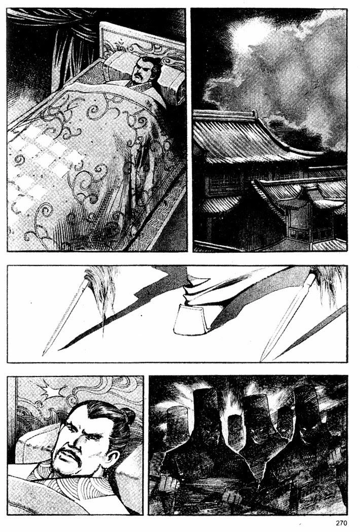Tam Quốc Diễn Nghĩa (Không màu) Chapter 13 - 2