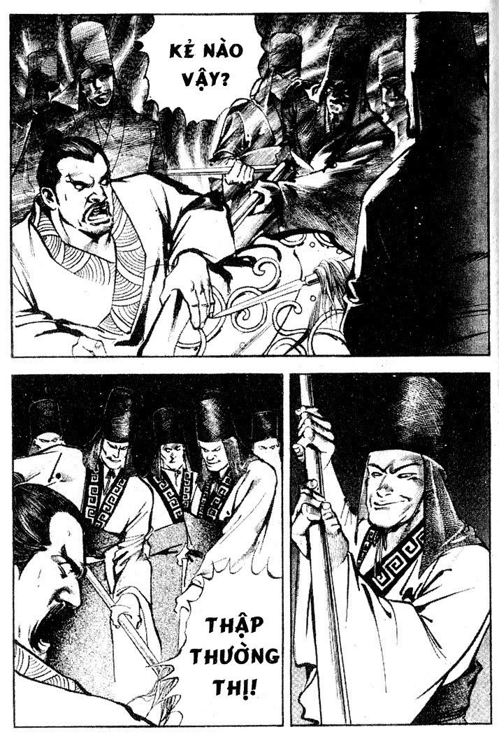 Tam Quốc Diễn Nghĩa (Không màu) Chapter 13 - 3
