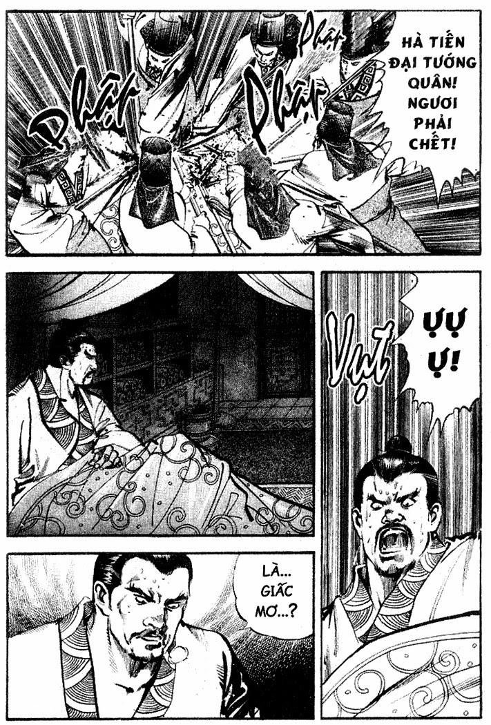 Tam Quốc Diễn Nghĩa (Không màu) Chapter 13 - 4