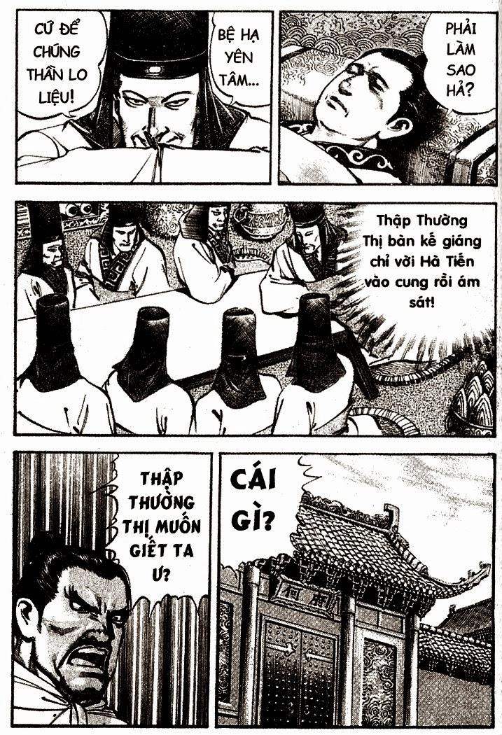 Tam Quốc Diễn Nghĩa (Không màu) Chapter 13 - 9