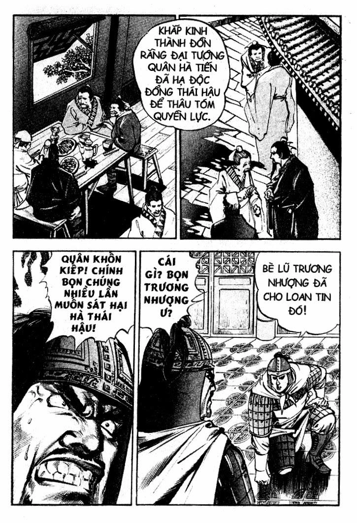 Tam Quốc Diễn Nghĩa (Không màu) Chapter 14 - 2