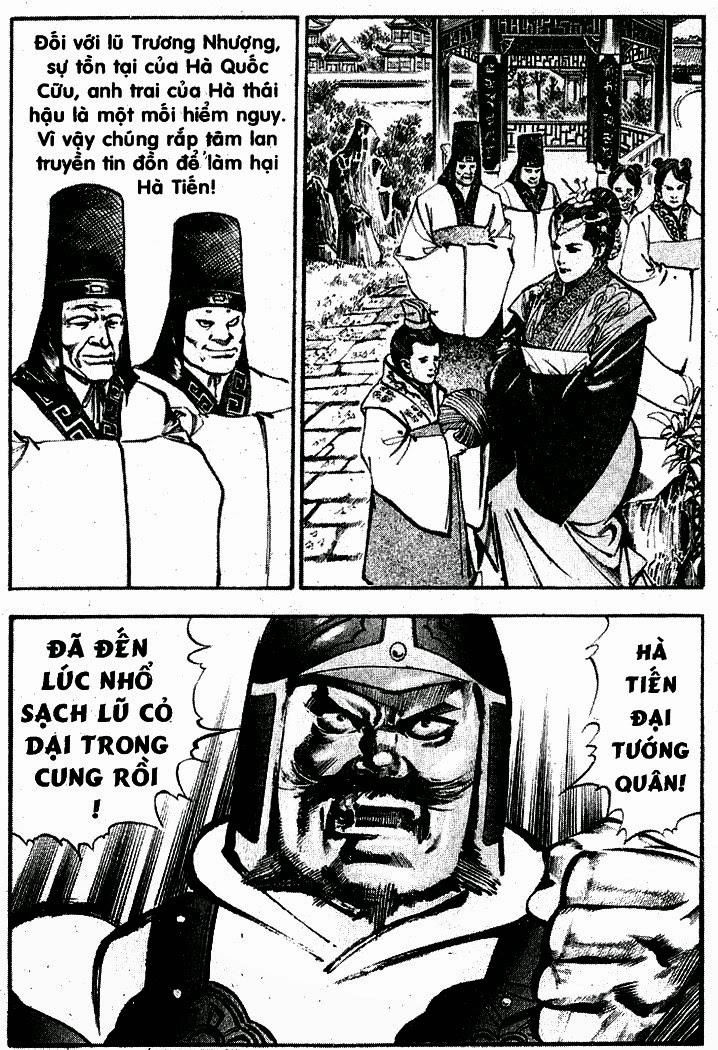 Tam Quốc Diễn Nghĩa (Không màu) Chapter 14 - 3