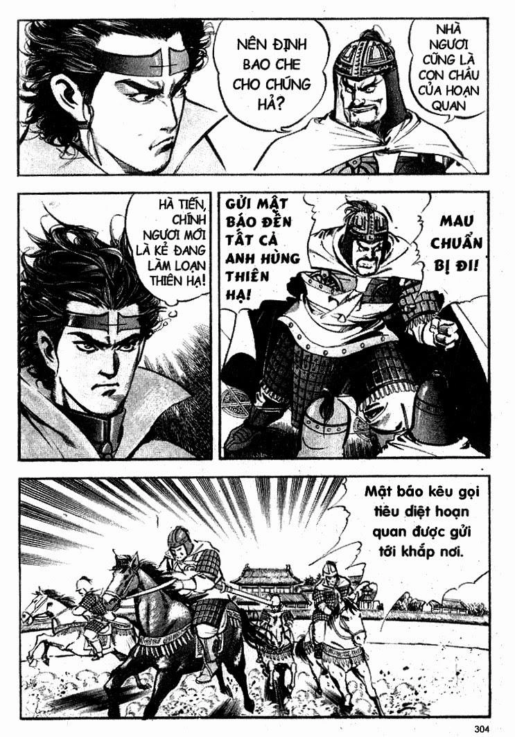 Tam Quốc Diễn Nghĩa (Không màu) Chapter 14 - 6