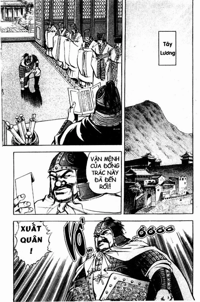 Tam Quốc Diễn Nghĩa (Không màu) Chapter 14 - 7