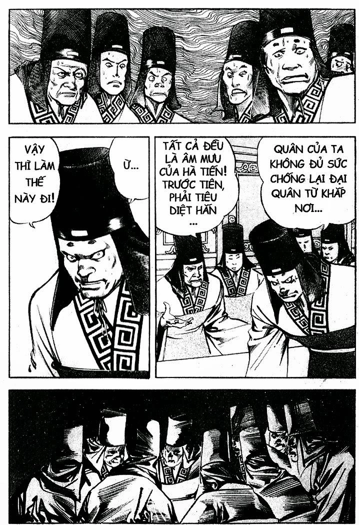 Tam Quốc Diễn Nghĩa (Không màu) Chapter 14 - 11