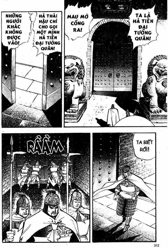 Tam Quốc Diễn Nghĩa (Không màu) Chapter 14 - 14