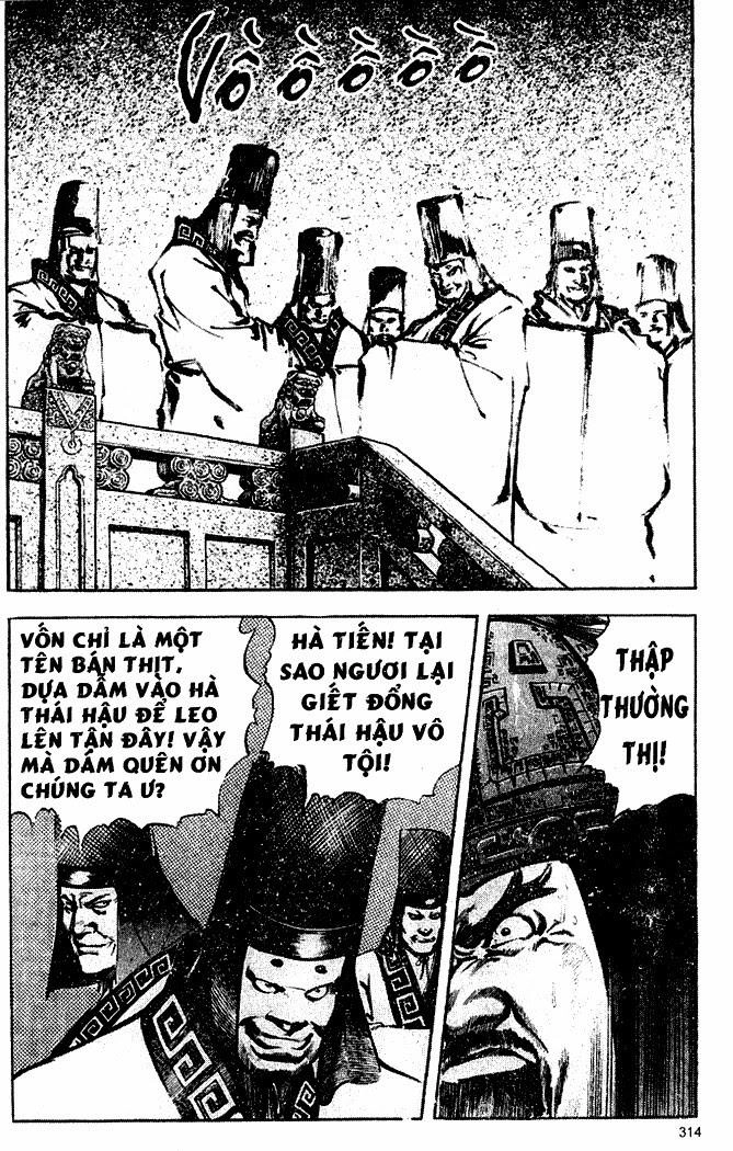 Tam Quốc Diễn Nghĩa (Không màu) Chapter 14 - 16