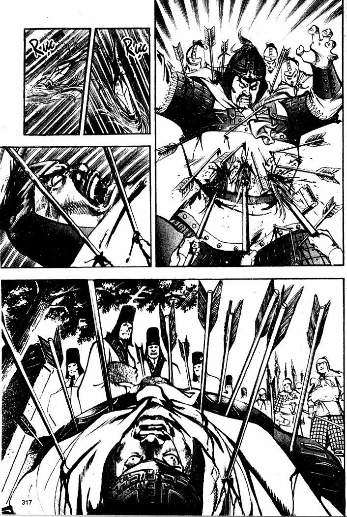 Tam Quốc Diễn Nghĩa (Không màu) Chapter 14 - 19