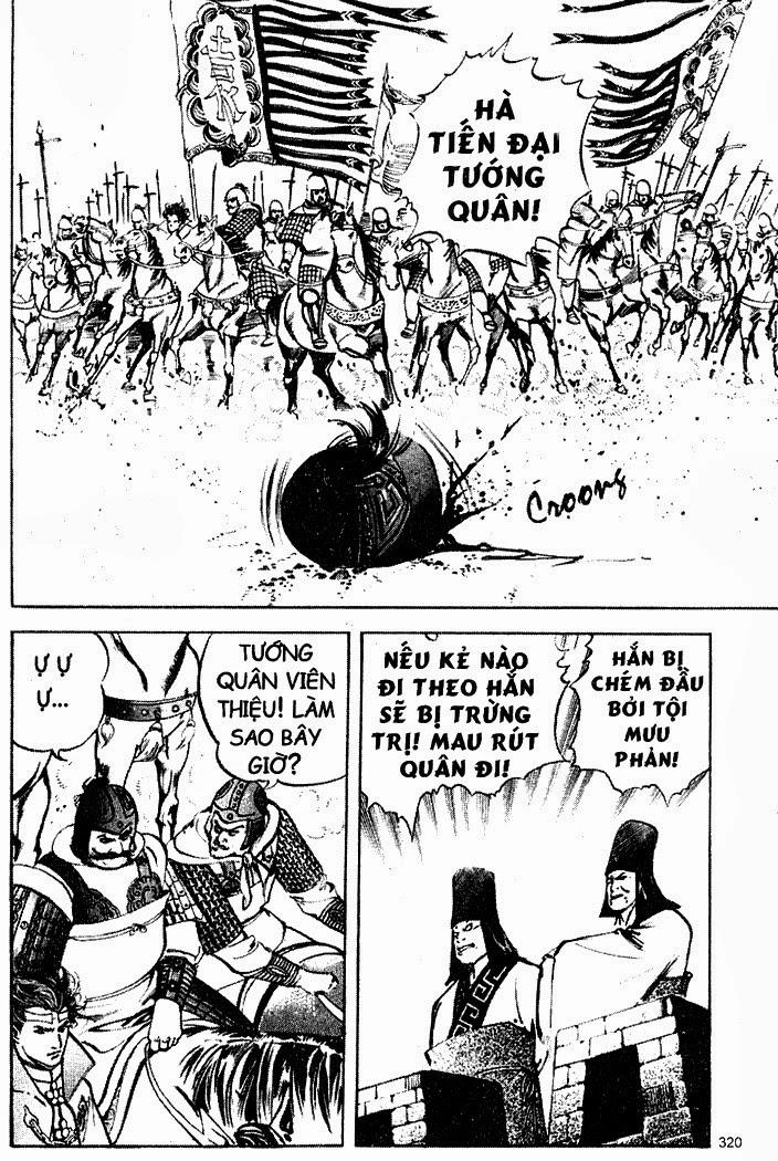 Tam Quốc Diễn Nghĩa (Không màu) Chapter 14 - 22