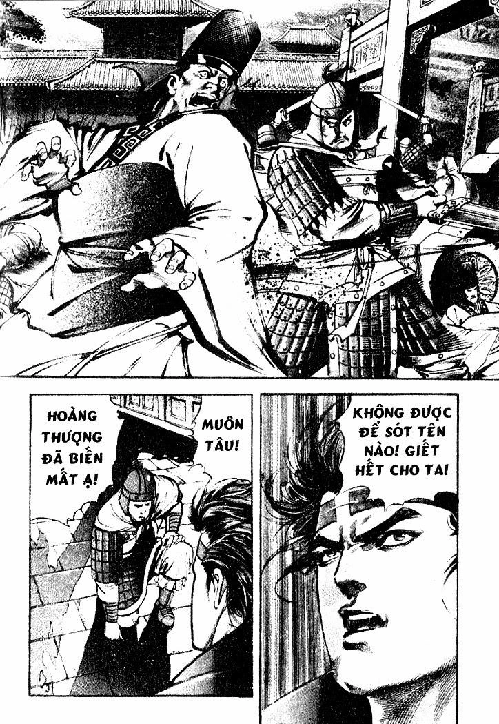 Tam Quốc Diễn Nghĩa (Không màu) Chapter 15 - 2