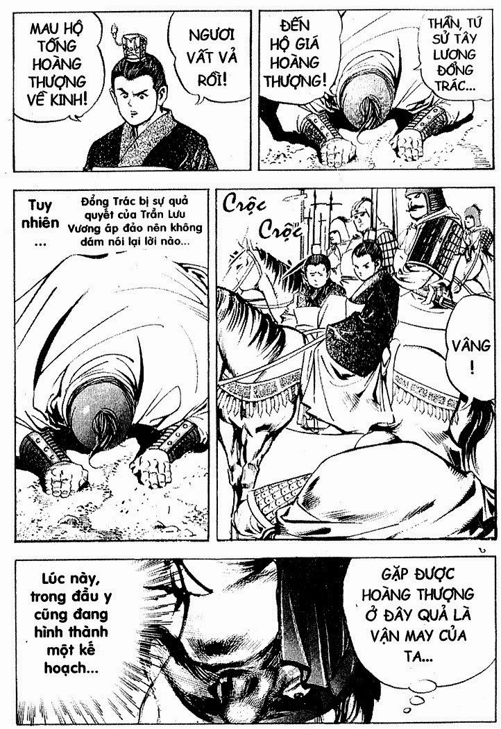 Tam Quốc Diễn Nghĩa (Không màu) Chapter 15 - 17