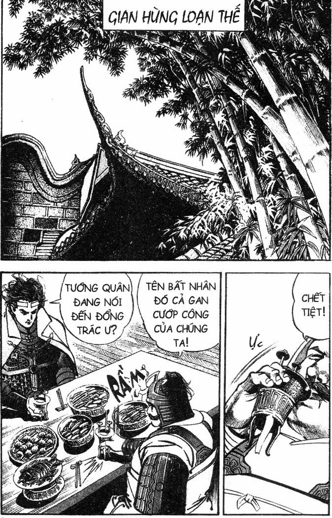 Tam Quốc Diễn Nghĩa (Không màu) Chapter 16 - 1