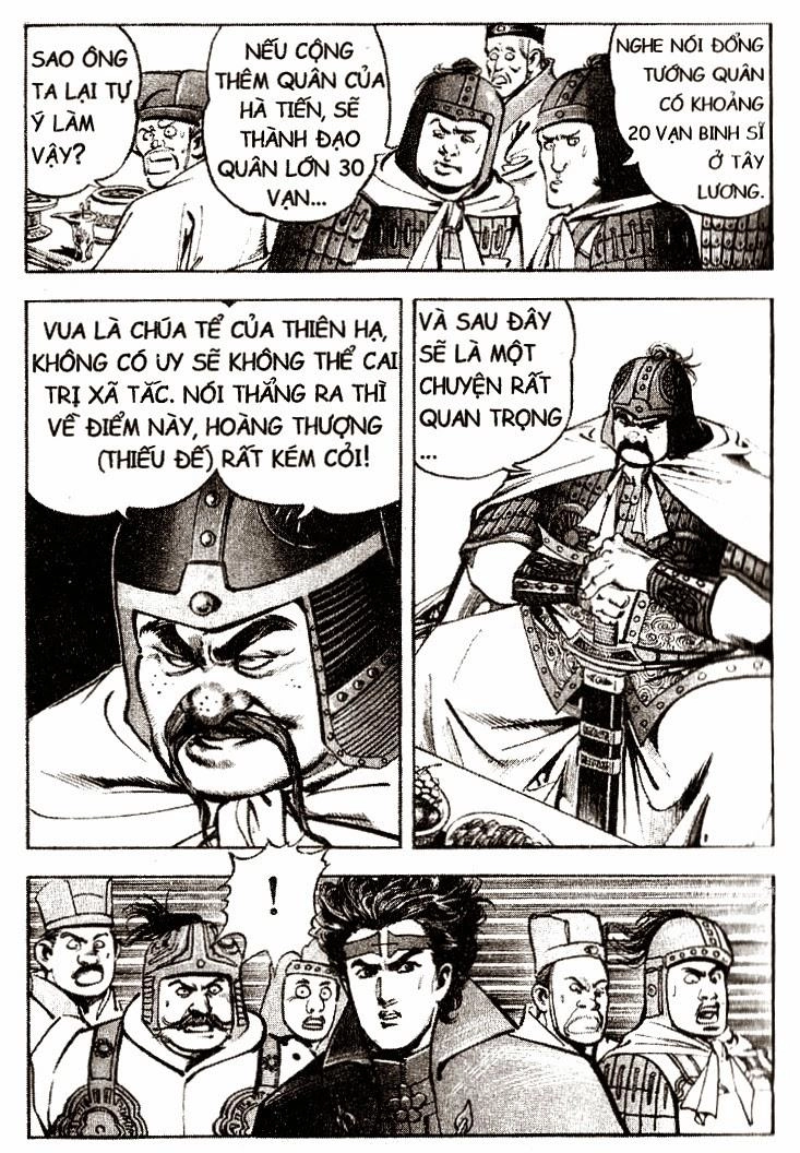 Tam Quốc Diễn Nghĩa (Không màu) Chapter 16 - 15