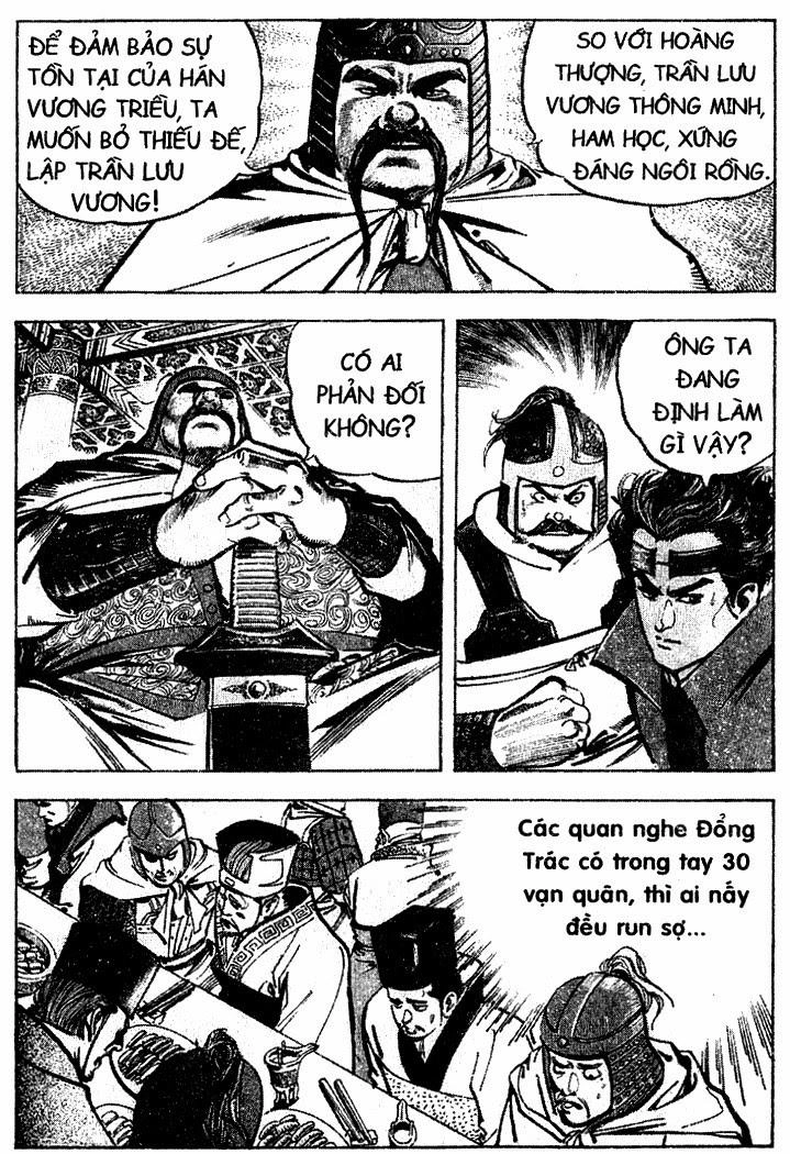 Tam Quốc Diễn Nghĩa (Không màu) Chapter 16 - 16