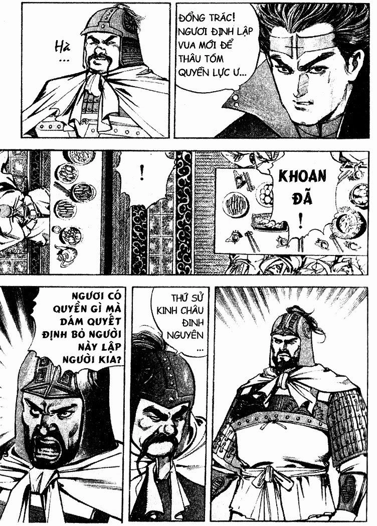 Tam Quốc Diễn Nghĩa (Không màu) Chapter 16 - 17