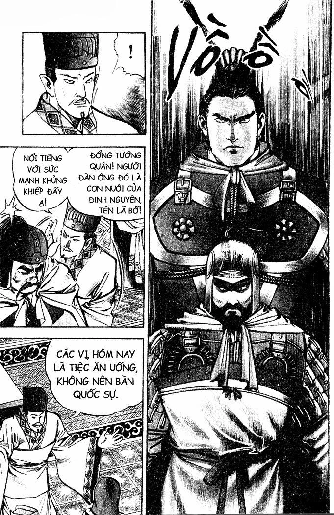 Tam Quốc Diễn Nghĩa (Không màu) Chapter 16 - 19
