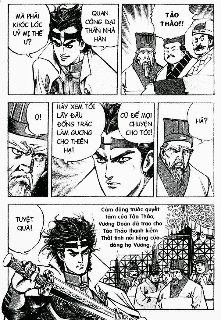 Tam Quốc Diễn Nghĩa (Không màu) Chapter 17 - 5