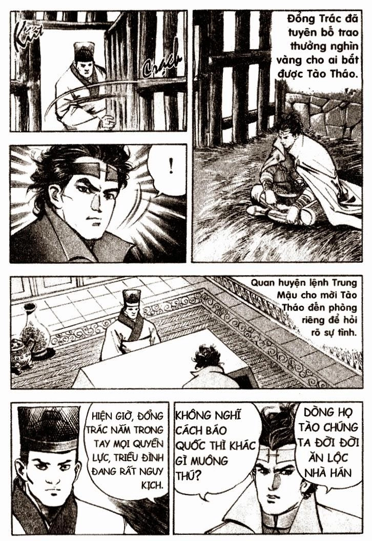 Tam Quốc Diễn Nghĩa (Không màu) Chapter 17 - 14