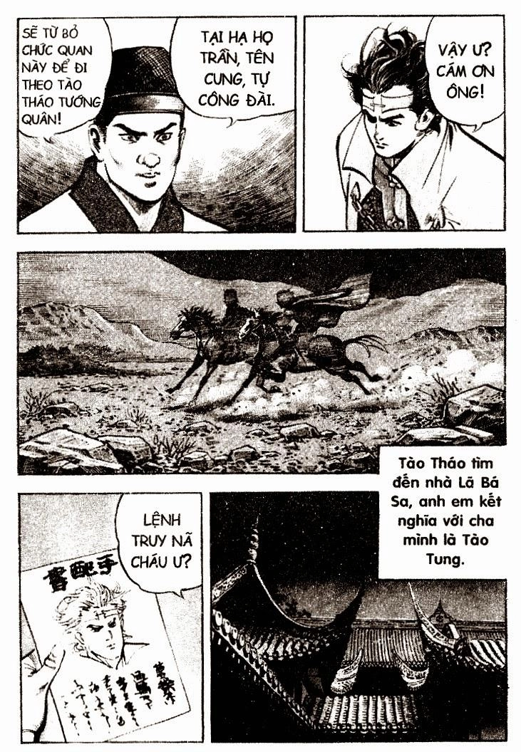 Tam Quốc Diễn Nghĩa (Không màu) Chapter 17 - 16