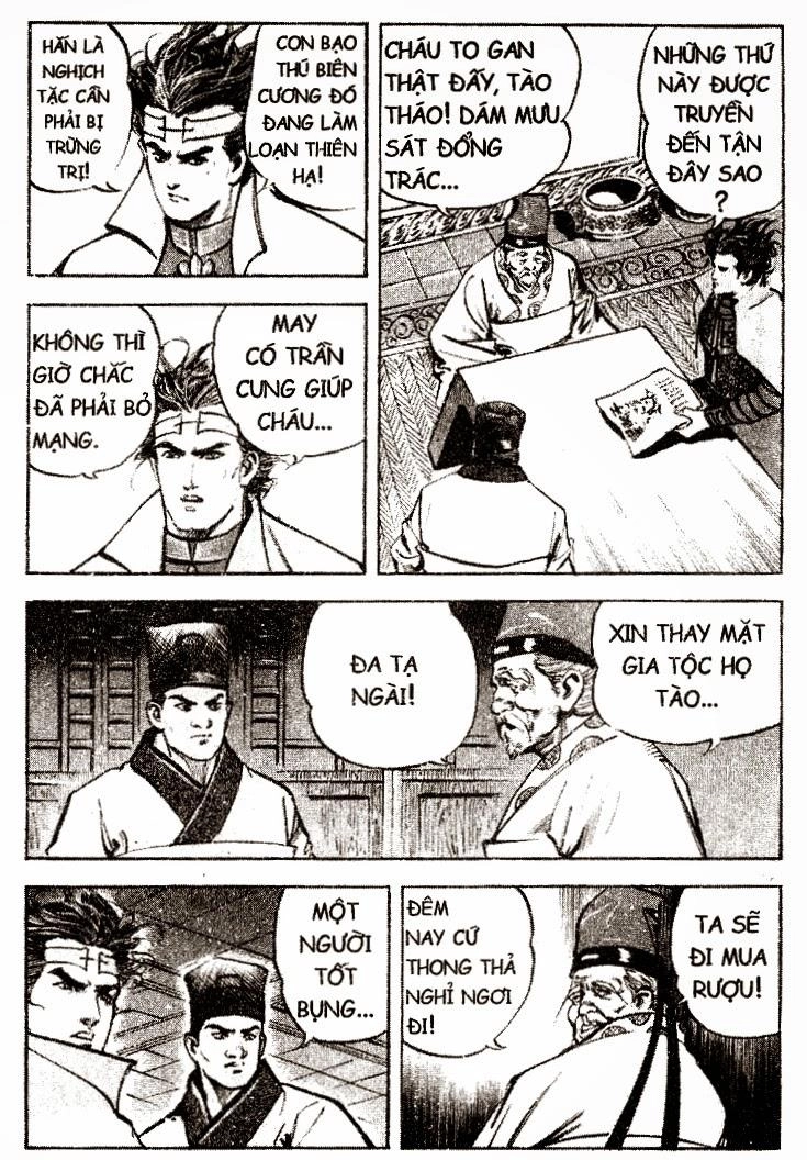 Tam Quốc Diễn Nghĩa (Không màu) Chapter 17 - 17