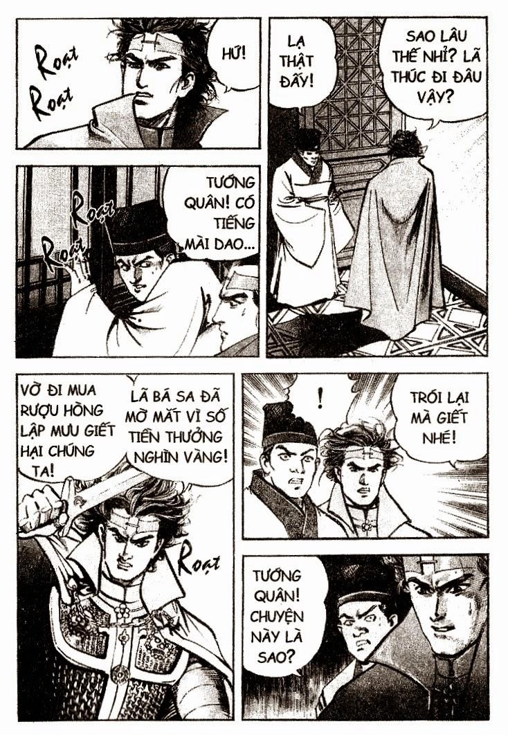 Tam Quốc Diễn Nghĩa (Không màu) Chapter 17 - 18