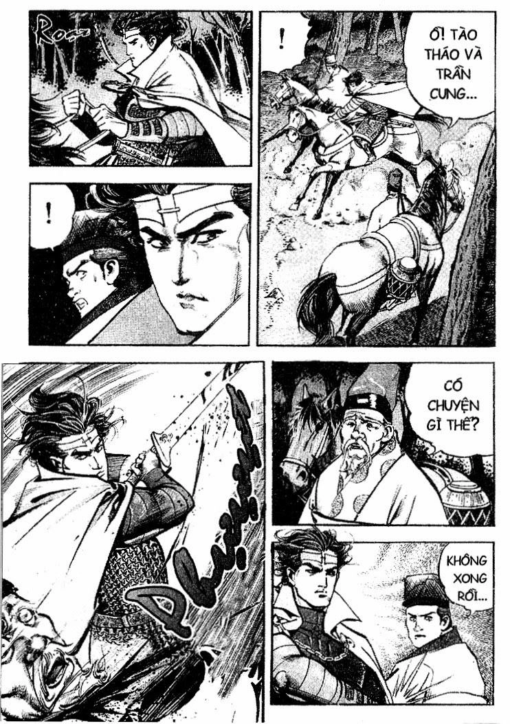 Tam Quốc Diễn Nghĩa (Không màu) Chapter 17 - 21