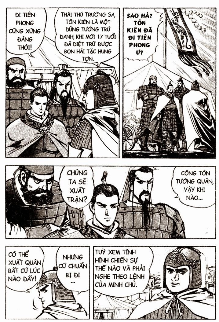 Tam Quốc Diễn Nghĩa (Không màu) Chapter 18 - 9