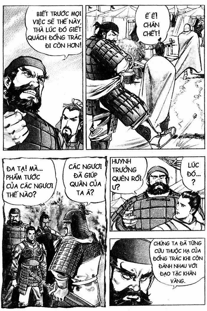 Tam Quốc Diễn Nghĩa (Không màu) Chapter 18 - 10