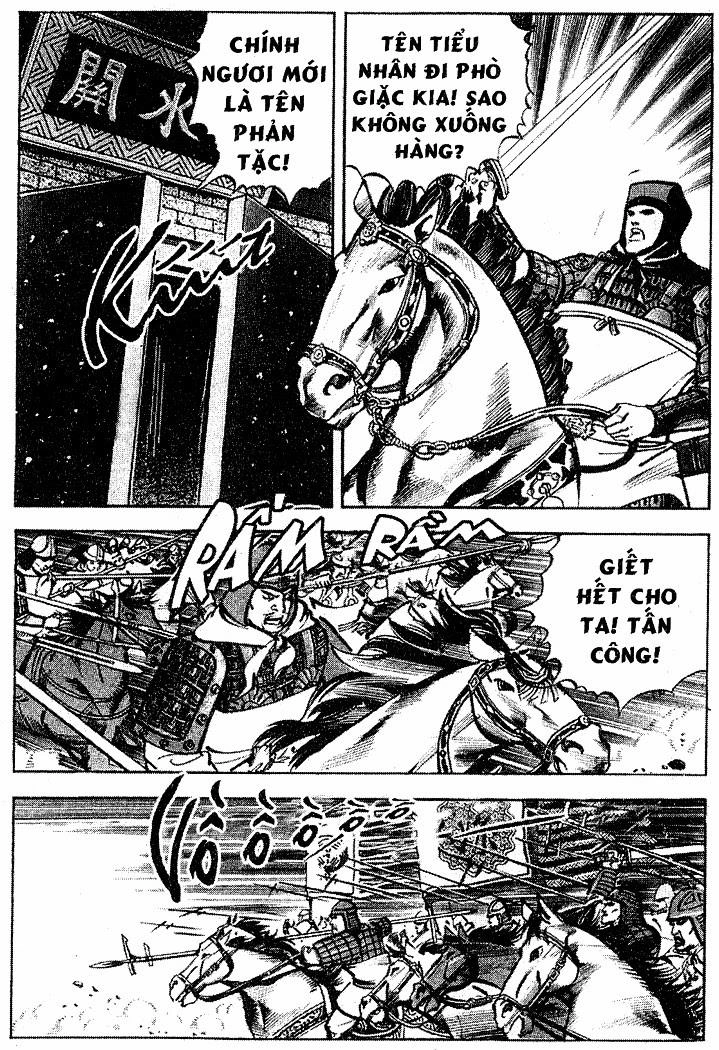 Tam Quốc Diễn Nghĩa (Không màu) Chapter 18 - 19