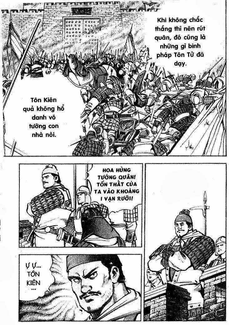 Tam Quốc Diễn Nghĩa (Không màu) Chapter 18 - 25